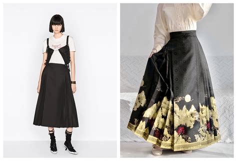 chinese Dior skirt